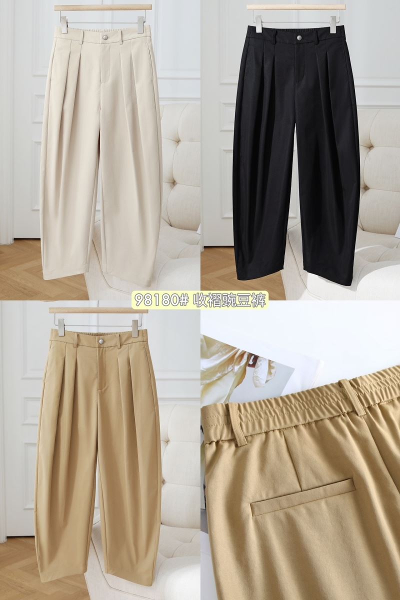 Unclassified Brand Long Pants